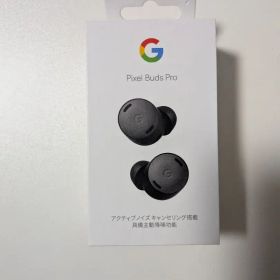 Google Pixel Buds Pro チャコール ノイキャン