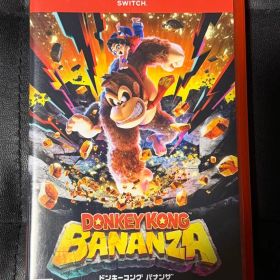 ドンキーコングバナンザ NintendoSwitch2