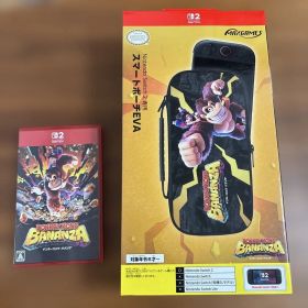 ドンキーコングバナンザ & 専用スマートポーチNintendo Switch2