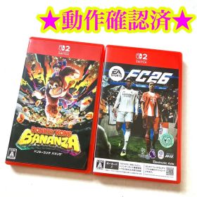 Switch2 ドンキーコングバナンザ FC26