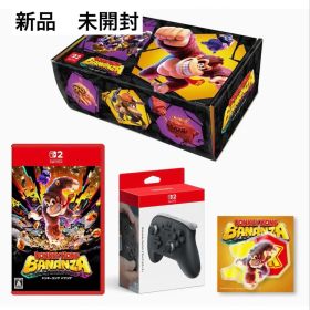 ドンキーコング バナンザ＋Switch2Proコントローラー＋ステッカーBOX