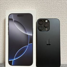 iPhone16 pro max 256