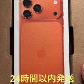新品未開封 iPhone17promax 256GB オレンジ