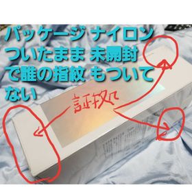 OPPO Reno 10Pro 5G(スマートフォン本体)