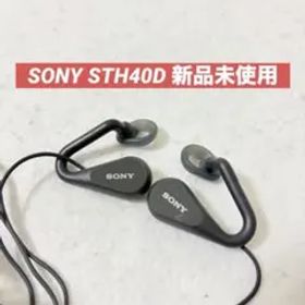 SONY STH40D オープンイヤー型ステレオヘッドセット
