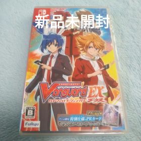 Switch カードファイト ! !ヴァンガード エクス 新品未開封