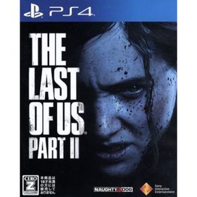 Ｔｈｅ Ｌａｓｔ ｏｆ Ｕｓ Ｐａｒｔ Ⅱ／ＰＳ４(家庭用ゲームソフト)