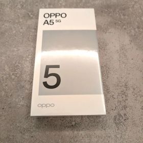 新品未使用品 OPPO A5 5G ホワイト