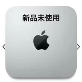 Mac mini 2020年mgnr3ja SSD256GB メモリ8GB