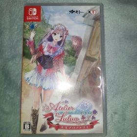 ルルアのアトリエ ～アーランドの錬金術士4～