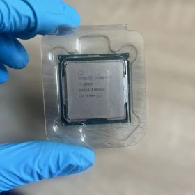 intel Core i7-9700