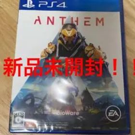 Anthem 【新品未開封】
