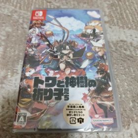 【新品・未開封品】Switch トワと神樹の祈り子たち