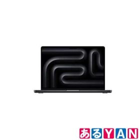 [外箱開封のみ] (未使用) アップル MacBook Pro MW2U3J/A スペースブラック 14インチ M4チップ 16GB 512GB 保証未開始 Apple 送料無料