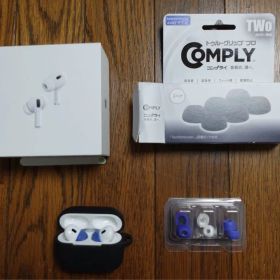 Apple AirPods Pro 第2世代 Lightning ＋Comply