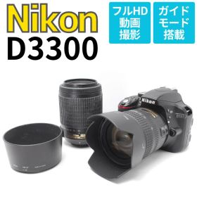 【美品】ダブルレンズで近くも遠くも綺麗に撮影♪Nikon D3300 スマホ転送