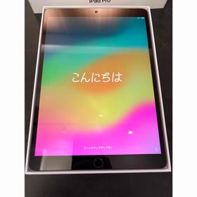 アップル(Apple)のアップル iPad Pro 10.5 インチ WiFi 64GB スペースグレイ(タブレット)