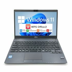 【Windows11】 【軽量ノート799g】 FUJITSU LIFEBOOK U938 第8世代 Core i5 8250U 12GB 新品SSD480GB 無線LAN フルHD 64bit WPS Office 13.3インチ 中古パソコン ノートパソコン Notebook 【中古】(ノートPC)