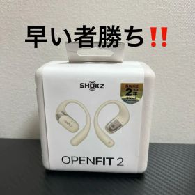 SHOKZ OPENFIT 2 SKZ-EP-000046