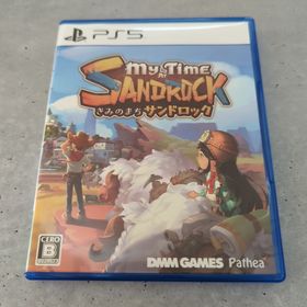 きみのまち サンドロック ps5(家庭用ゲームソフト)