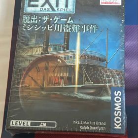 【カードゲーム】EXIT 脱出：ザ・ゲーム「ミシシッピ川盗難事件」
