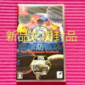 【新品未開封品】地球防衛軍4.1 for Nintendo Switch