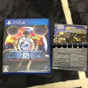 地球防衛軍4.1 プロダクトコード付き