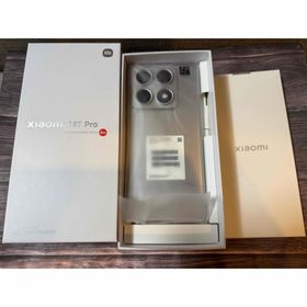 新品 xiaomi 14T Pro 256GB グレー simフリー 本体(スマートフォン本体)