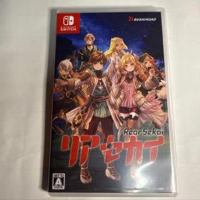 Switch リアセカイ