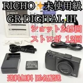 RICHO GR DIGITAL III リコー grスリー デジタル gr3