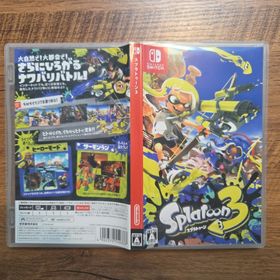 ニンテンドウ(任天堂)のスプラトゥーン3(家庭用ゲームソフト)