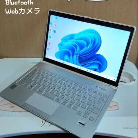 LIFEBOOK SH90/T i5-5200U 12Gb SSD120Gb