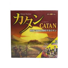 GP GAMES/カタン/CATAN