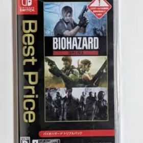 nintendo switch バイオハザードトリプルパック 新品 未開封