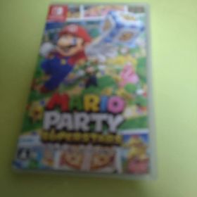 マリオパーティ スーパースターズ
