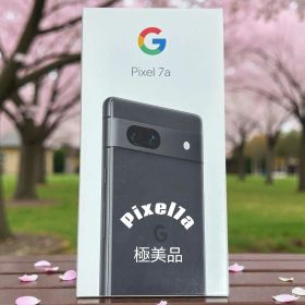 [年始セール800円OFF]Google Pixel 7a チャコール 極美品