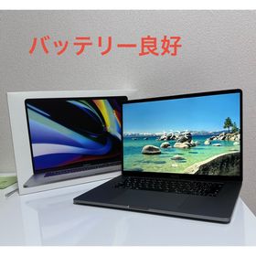 アップル(Apple)のMacbook Pro 16インチ 2019 512GB(ノートPC)