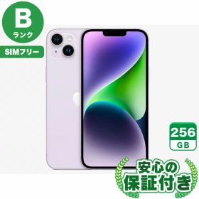 SIMフリー iPhone14 Plus パープル256GB 本体[Bランク] iPhone 中古 送料無料 当社3ヶ月保証