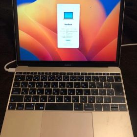 最上macbook12インチ 12inch i7 16gb 512gb 2017