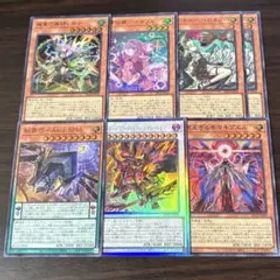 ブレイジングドミニオン まとめ売り