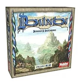 【中古】(非常に良い)ドミニオン:第二版 日本語版