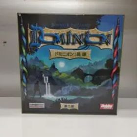 ドミニオン 異郷 第二版 日本語 ボードゲーム