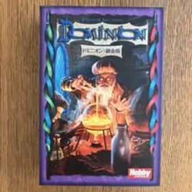 ドミニオン 錬金術（日本語版）