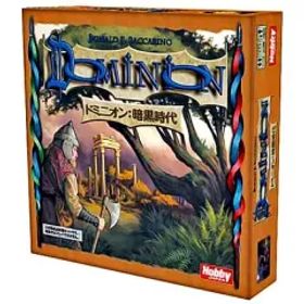 【新品】ボードゲーム ドミニオン 暗黒時代 日本語版 (Dominion： Dark Ages)