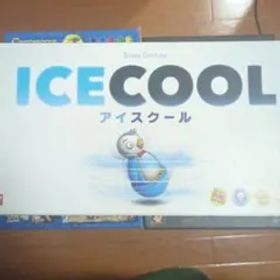 まとめ売り ドミニオン アイスクール カルカソンヌ アルカジノ ソクラテスラ