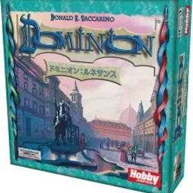 【中古】ボードゲーム ドミニオン：ルネサンス 日本語版 (Dominion： Renaissance)