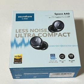 Anker Soundcore Space A40 本体 ケース 付属品