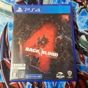 バックフォーブラッド
