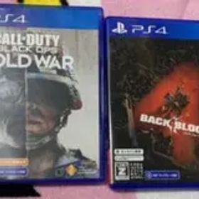 CoDブラックオプス コールドウォー(COD)とバックフォーブラッド(b4b)