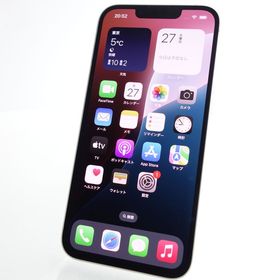 【SIMフリー】iPhone14 128GB スターライト 電池89％ 利用制限〇